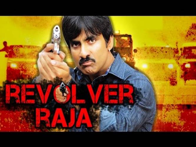 Revolver Raja (2016) Full Hindi Dubbed Movie  Ravi Teja 