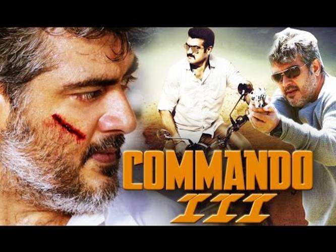 Commando 3 (2015) Full Hindi Dubbed Movie  Action Movie 