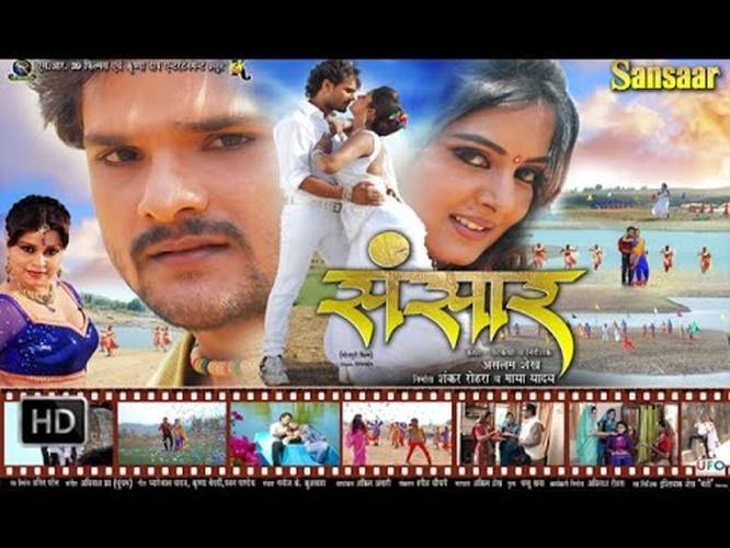 666px x 500px - FULL MOVIES online FREE HD 1080 P: Full Movie Bhojpuri