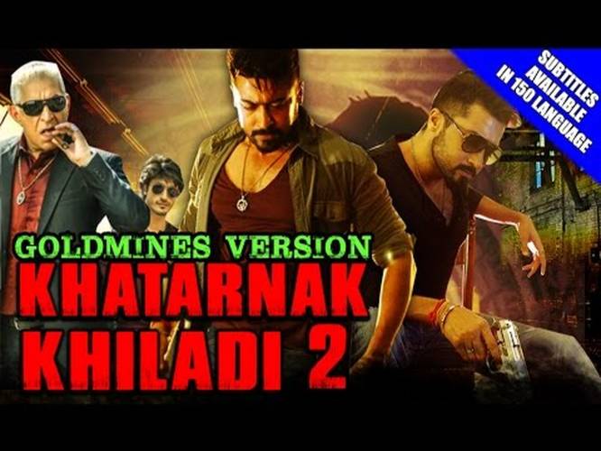 hollywood movie in hindi dubbed 2016 full