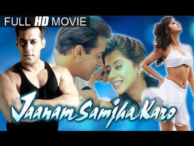 "Jaanam Samjha Karo" | Full Hindi Movie | Salman Khan, Urmila Matondkar