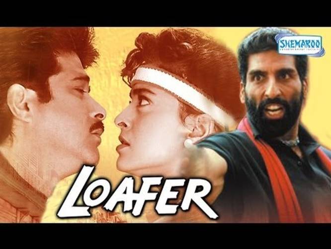 loafer anil kapoor loafer anil kapoor 28 images loafer anil kapoor 28 loafer anil kapoor loafer anil kapoor 28 images loafer anil kapoor 28
