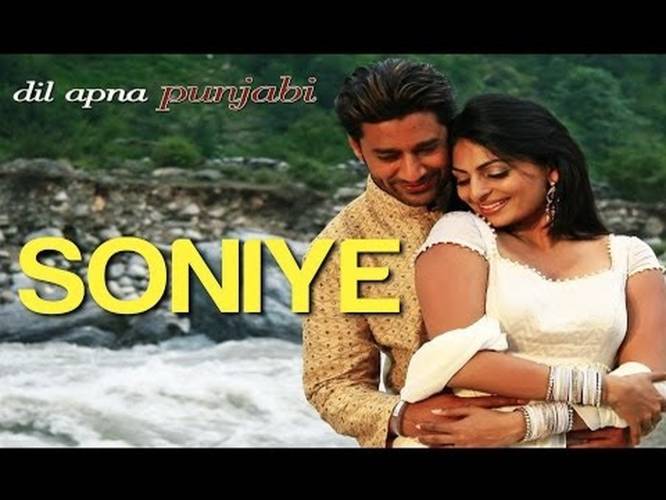 Dil apna punjabi full movie download 3gp