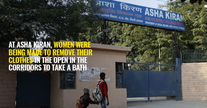 600 Women Have Died At Asha Kiran Mental Hospital Since 2001, What Is ...