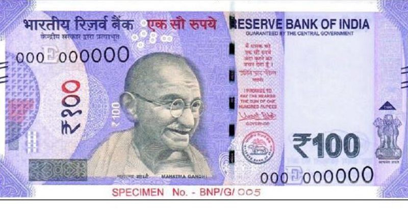 RBI To Shortly Issue New Rs 100 Notes In Lavender Colour Here s All 