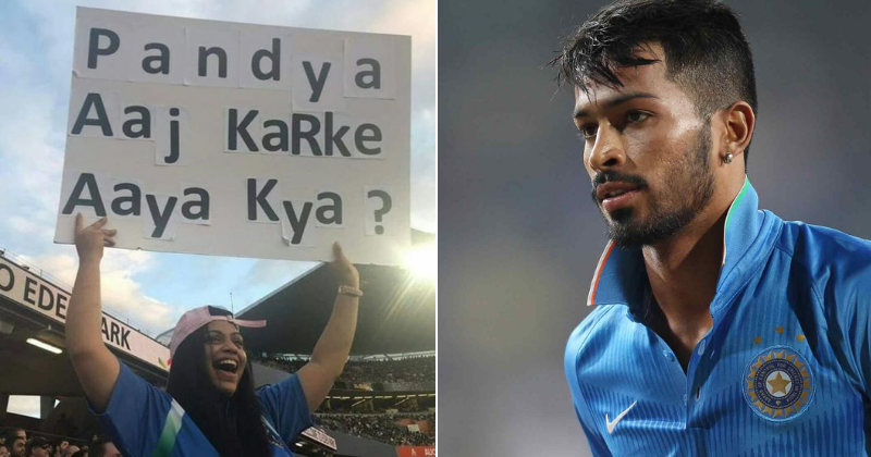 Hardik Pandya Girl Trolls Hardik Pandya During Cricket Match With Pandya Aaj Karke Aaya Kya Banner Люби и верь / pyaar karke dekho (1987), танцуй, танцуй / dance dance (1987).