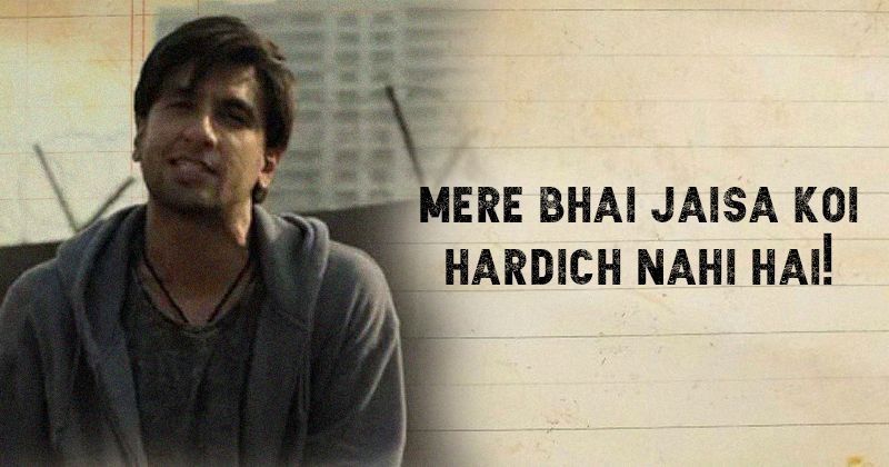 Gully Boy:From Lyrics To Dialogues, Here Are 14 Epic Lines From 'Gully