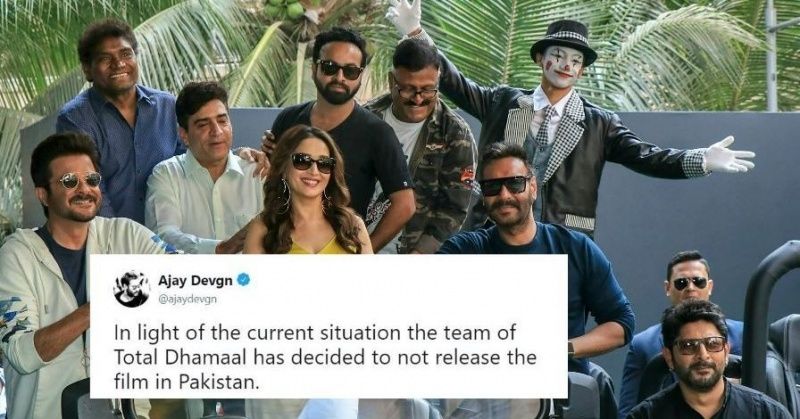 total of dhamaal timings show Donate 'Total Pulwama And Attack:Ajay Team Devgn Dhamaal'