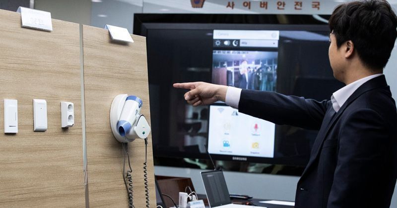 South Korea:South Korean Hotels Caught Secretly Live ...