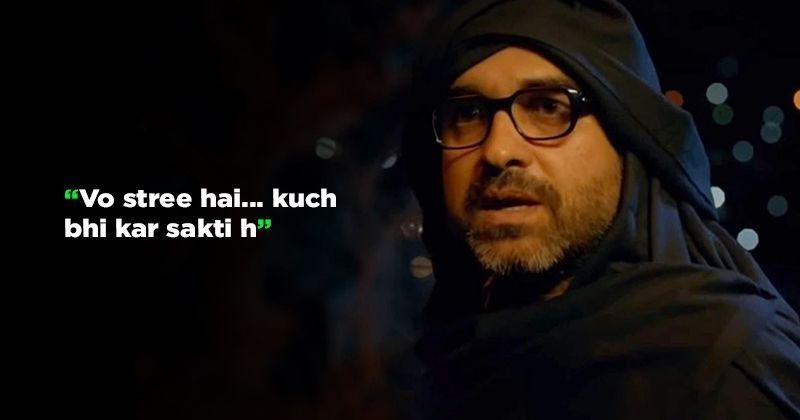 Get Set For More Edge Of The Seat Entertainment Stree 2 Is In The Works With The Original Cast Find story, trailers, cast & crew, photo gallery, videos, songs, box office collection & every news shoorveer film made headlines. edge of the seat entertainment stree