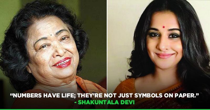 Shakuntala Devi biopic:Vidya Balan To Bring The Life And ...