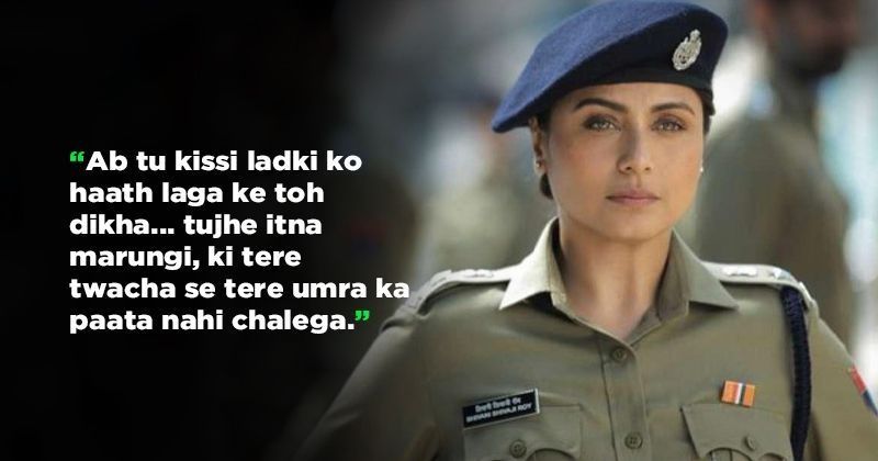 Rani Mukerji Is Back As Fierce Cop In Mardaani 2 Says A Woman Will Stand Up Against Evil Mardaani 2 fame vishal jethwa on struggle, not getting typecast as a villain | bad boys of bollywood. rani mukerji is back as fierce cop in