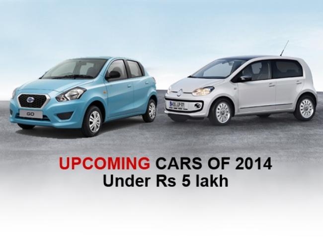 Upcoming Cars of 2014 Under Rs 5 Lakh - Indiatimes.com