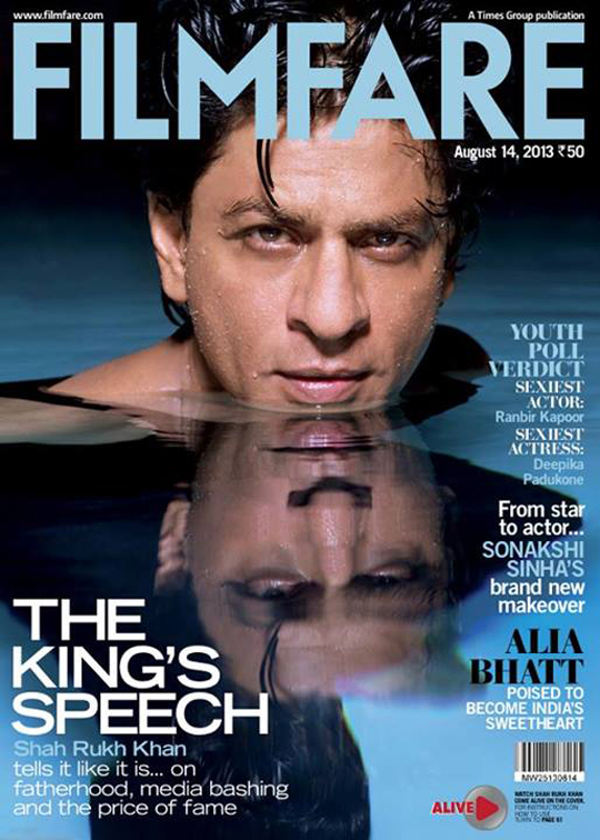 Image result for filmfare covers