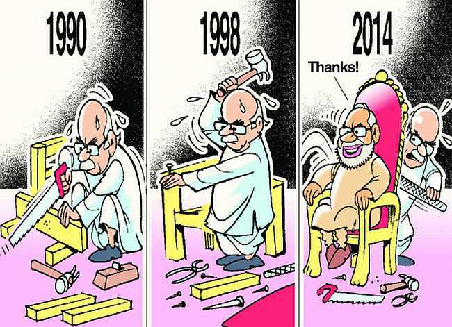 L K Advani Vs Narendra Modi The Cartoon Fight